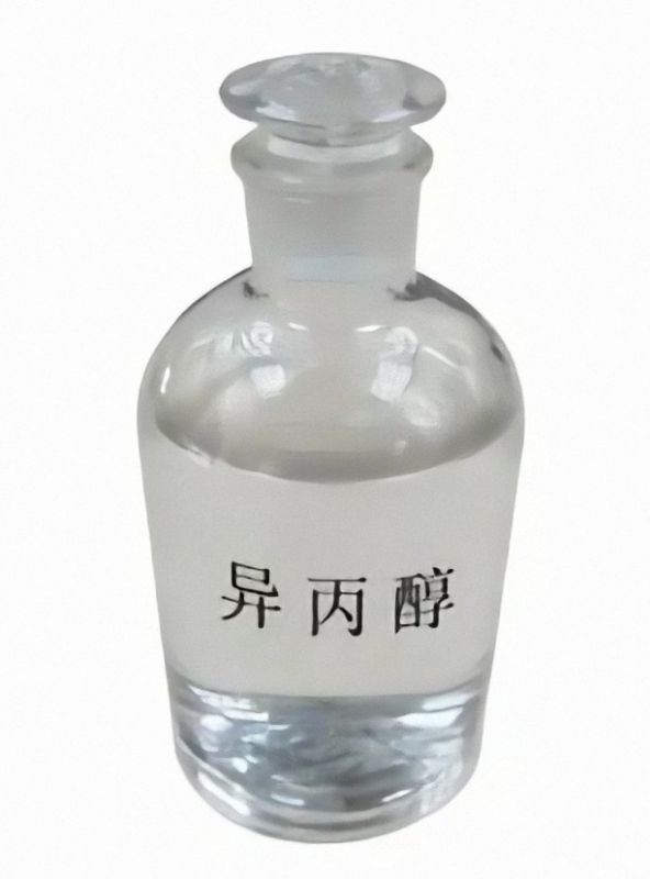 异丙醇